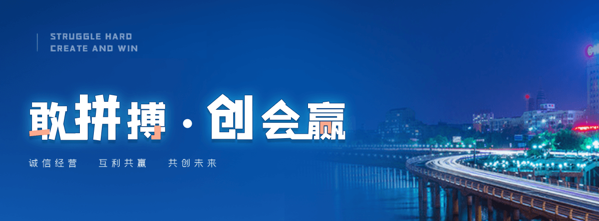 长寿正规的智能获客厂家